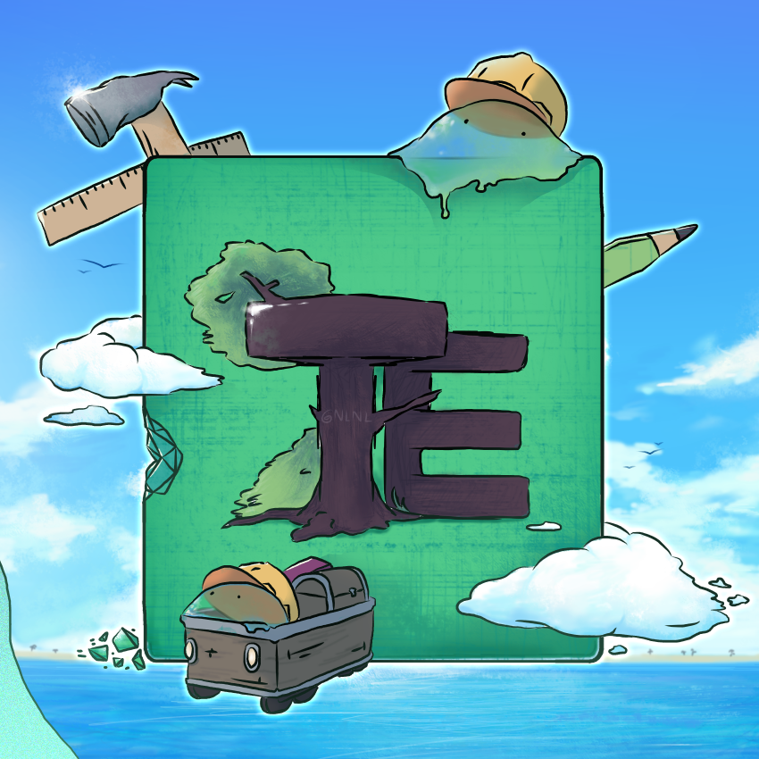 Te logo