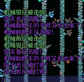  2025 07 15 122858