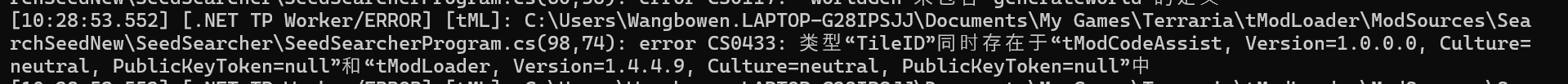  2025 08 06 105831