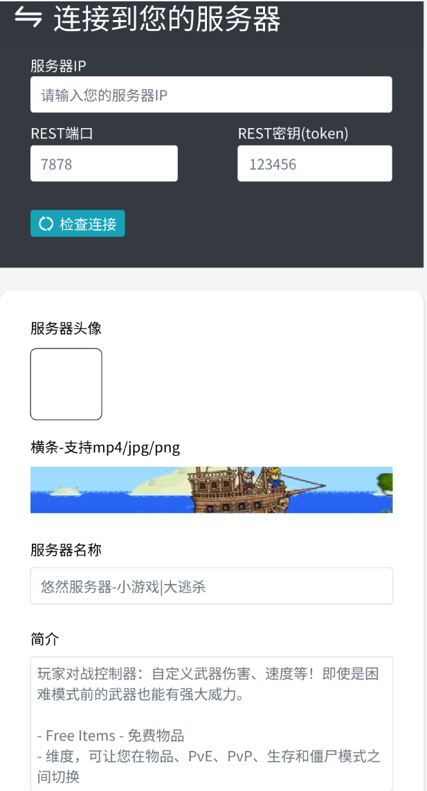 1755654396504