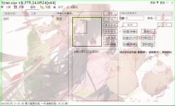 捕获.PNG