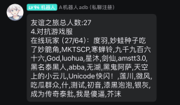 9fc9dc3898d5294920c31e6c09de7dde.png