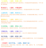 DFV}Y{D8N~1OHECL(T5O48M.png