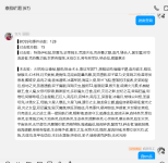 1719290670283.png