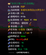 %ER2]4E2J2~@_C8P}261(MW.png