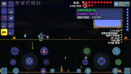 Screenshot_20220205-163307.jpg