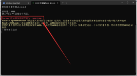 337199960-faa545f2-9db5-4d25-9e14-efc06c027086.png
