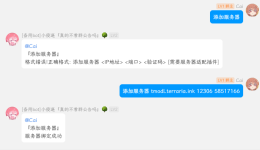 337200465-fd65a900-3332-4861-8542-1d24ef41a660.png