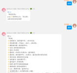 337201255-b7f5d96d-b411-4dd1-b7c8-f1598576a763.png