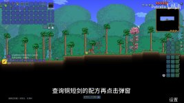 IMG_20240703_195718.jpg