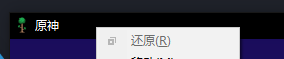 QQ截图20240708181639.png