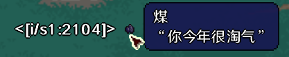 QQ截图20240820233053.png