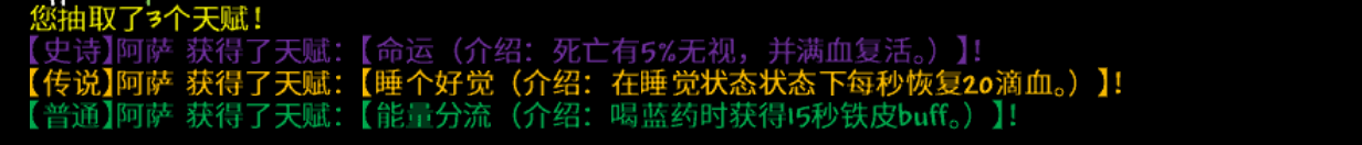 1725199981974.png