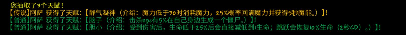 1725200023421.png