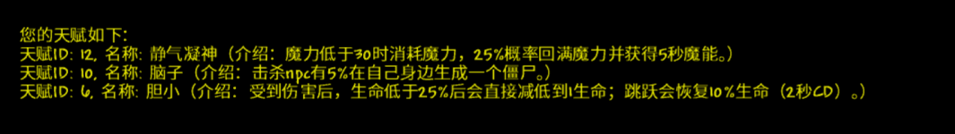 1725200035922.png