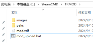 QQ截图20240910214729.png