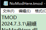 QQ截图20240910220642.png