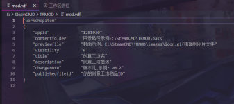 QQ截图20240910221355.png