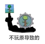 2CBCEEB93B794401865C85DE2C382386.png