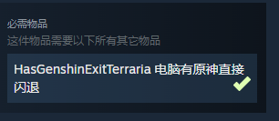 QQ截图20240910225028.png