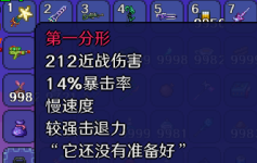 QQ截图20240918201352.png
