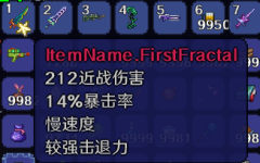 QQ截图20240918202136.png
