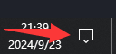 QQ截图20240923213928.png