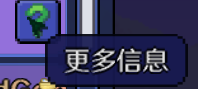 QQ截图20240924220006.png