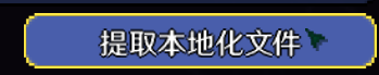 QQ截图20240924220012.png