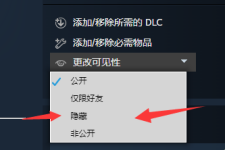 QQ截图20241015223603.png