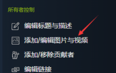 QQ截图20241015223507.png