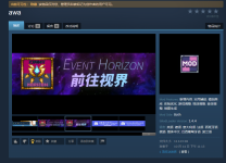 QQ截图20241015223139.png