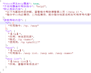1729181170213.png