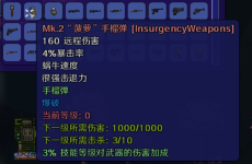 QQ截图20241023235344.png