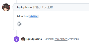 QQ截图20241024000836.png