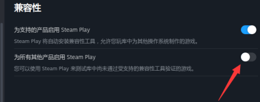 QQ截图20241025234915.png