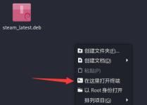 QQ截图20241025235717.png