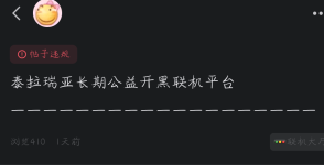 Screenshot_2024_1120_215614.png