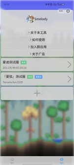Screenshot_20241121_162843.jpg