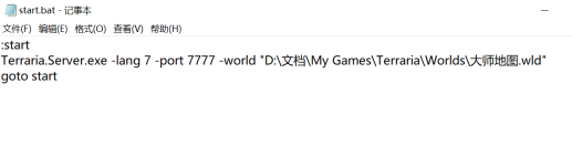1738917181394.png