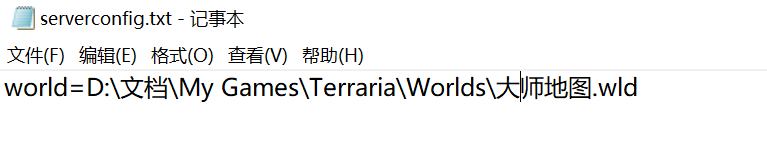 1738917557396.png