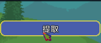1742226085755.png