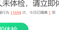 1742226791548.png