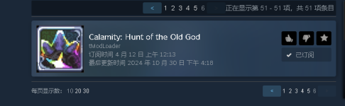 CA0CAAF91DD99814C1067EFCC9F05EE6.png