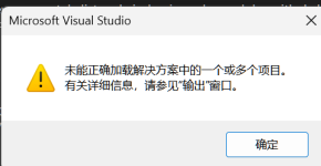 1752547255065.png