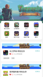 1755654371605.png