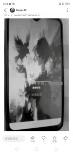 Screenshot_2025-10-02-15-18-17-51.jpg