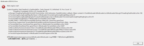 屏幕截图 2025-11-18 070733.png