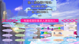 093b2e89-8675-4154-87de-1987f722698c.png